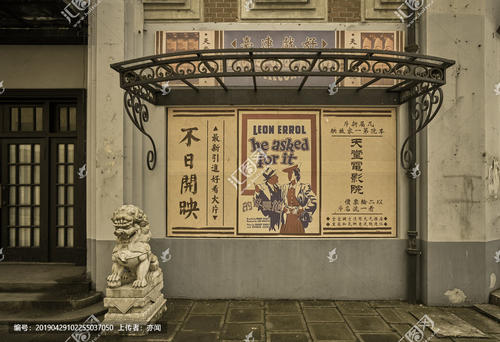 代办马提山学院学位证